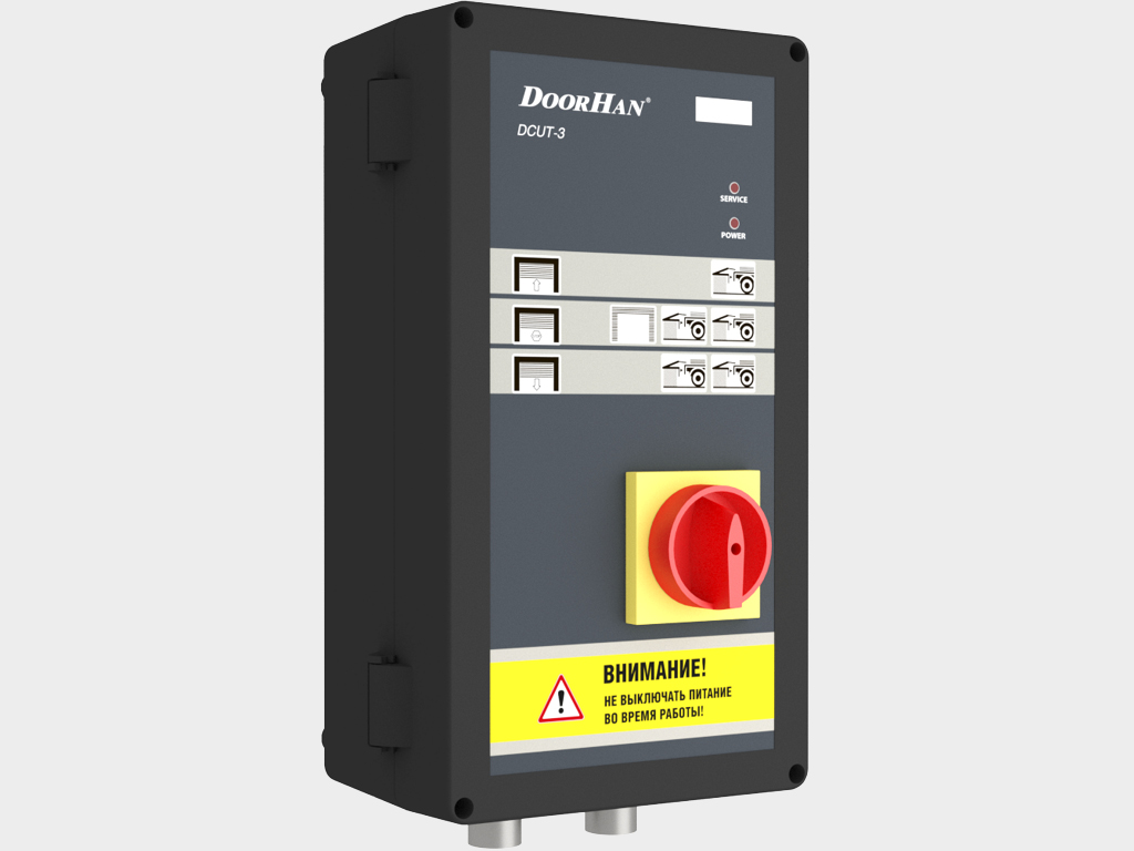 DCUT-3 control unit. Complex control panel which operates various combinations of loading dock equipment. 400V 3 phase power supply. Operates the dock leveler via a constant-pressure push-button. Returns the dock leveler to stored position via one pressure of AUTO button. Blocks the dock leveler when the door is closed. Can be connected to indoor and outdoor traffic lights. Lights at platform area. Maintenance service indicator. Digital display. Controls overhead door operator. Controls inflatable dock shelter.
